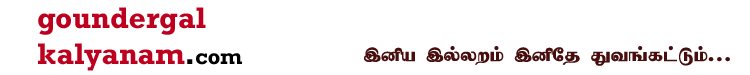 goundergalkalyanam.com